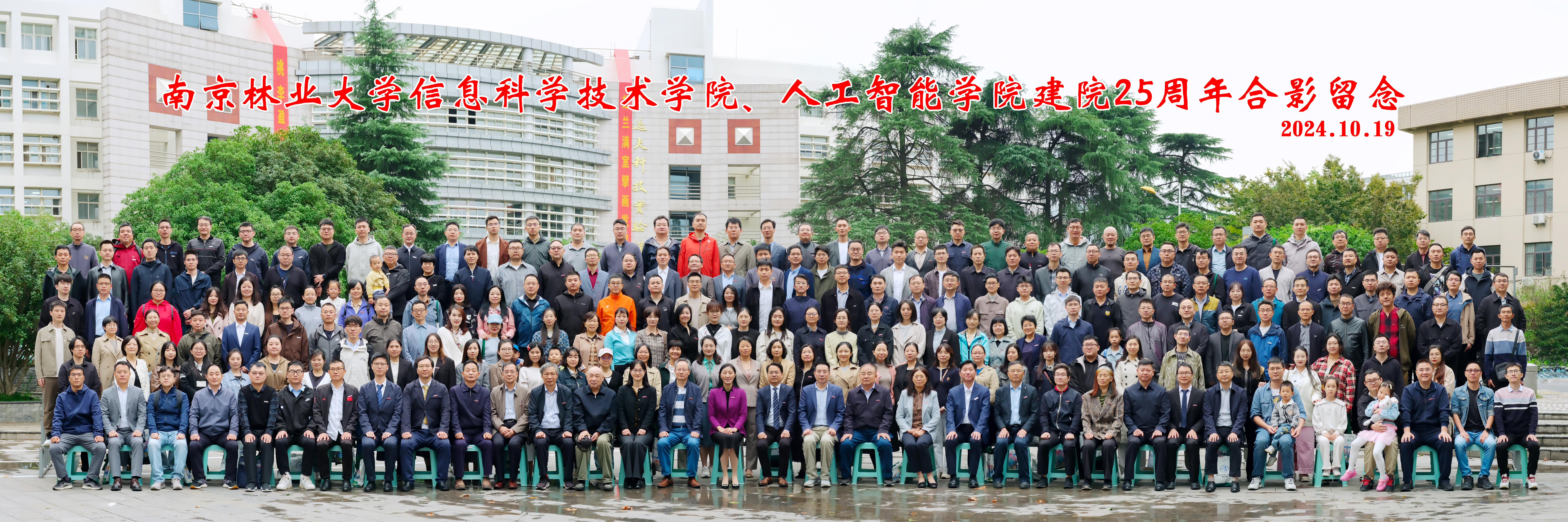 0c05c361d8bdfaae0f5be545acebcb4