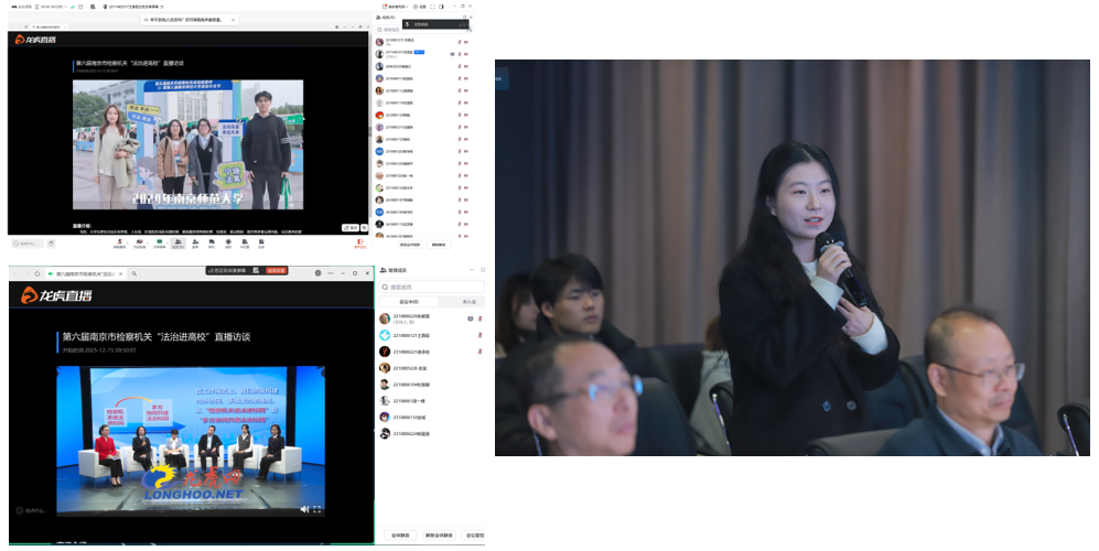 合并3_12278合并3